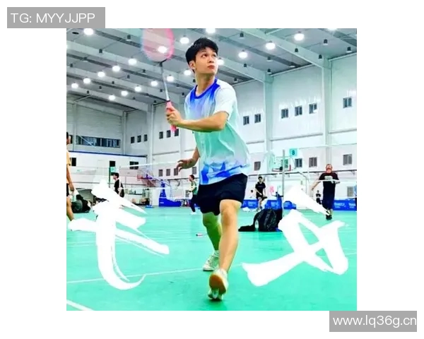 羽毛球的魅力与精神:深入广州羽毛球队的训练与文化探索