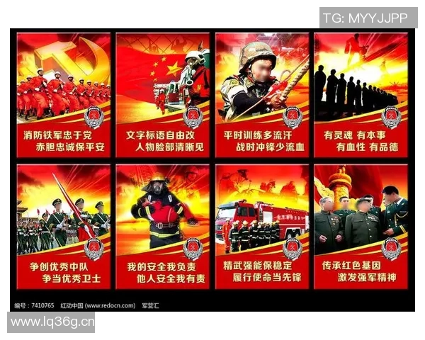 英超球队官方口号、队训与文化标语集锦